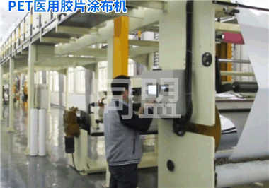带你更加深入了解狭缝涂布工艺